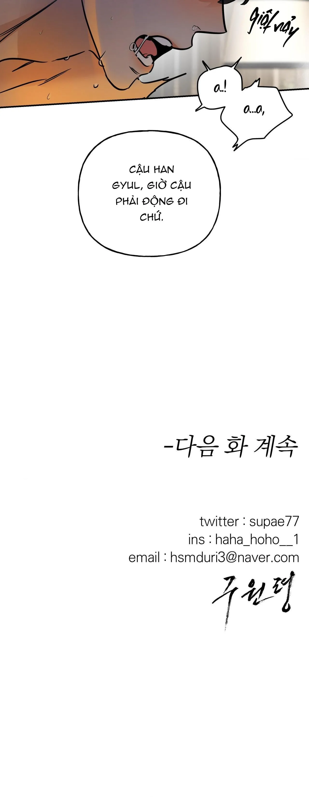 LỆNH CỨU RỖI Chapter 15 Trang 67