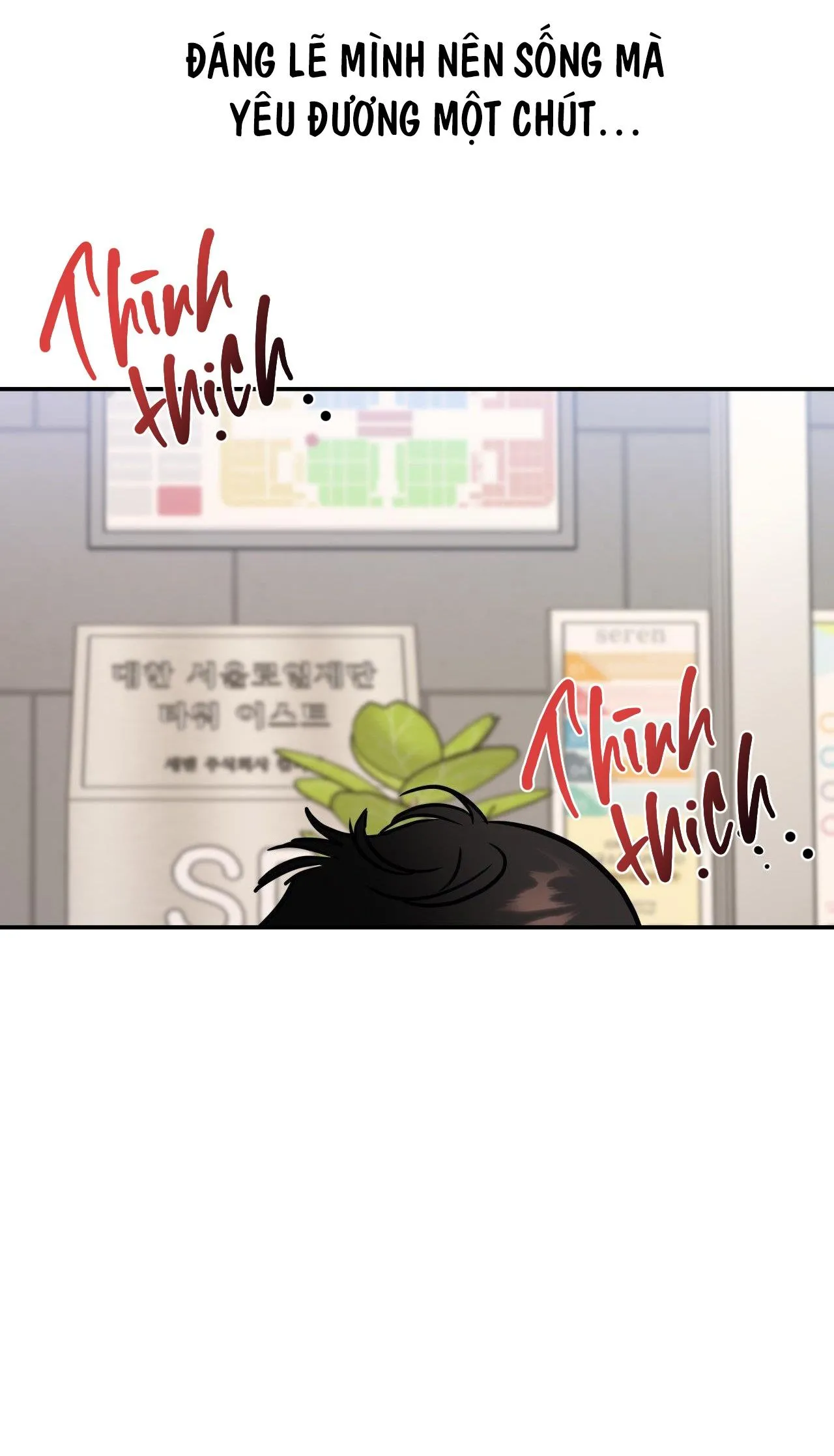 LỆNH CỨU RỖI Chapter 17 Trang 74