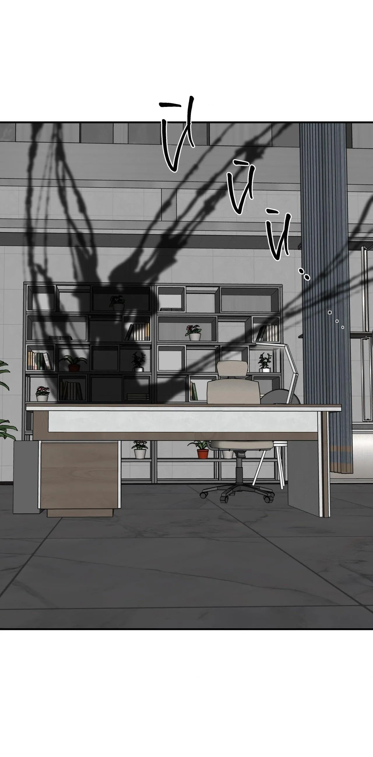 LỆNH CỨU RỖI Chapter 18 Trang 79