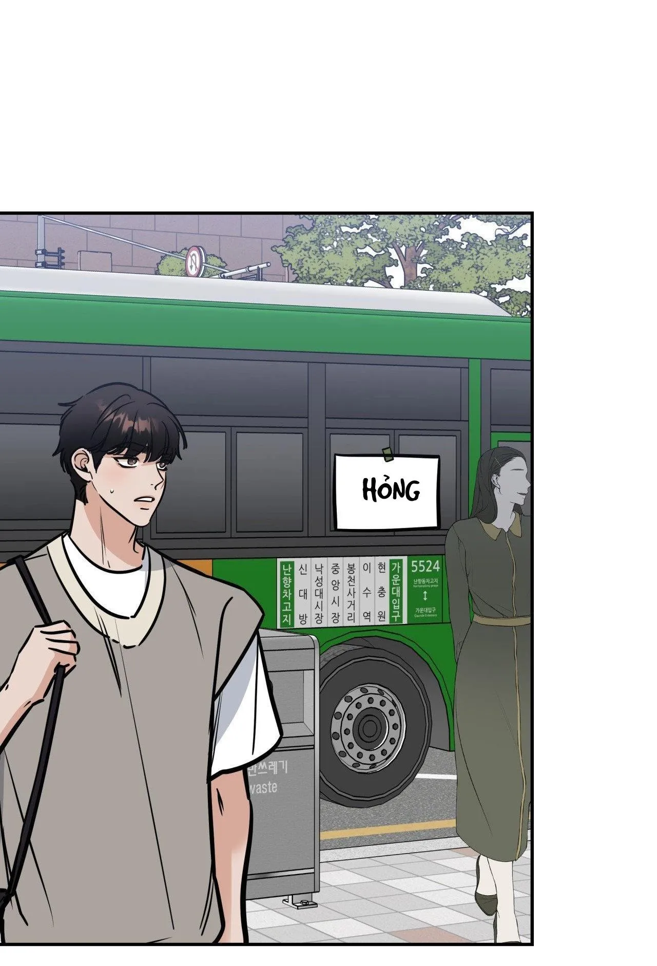 LỆNH CỨU RỖI Chapter 19 Trang 3