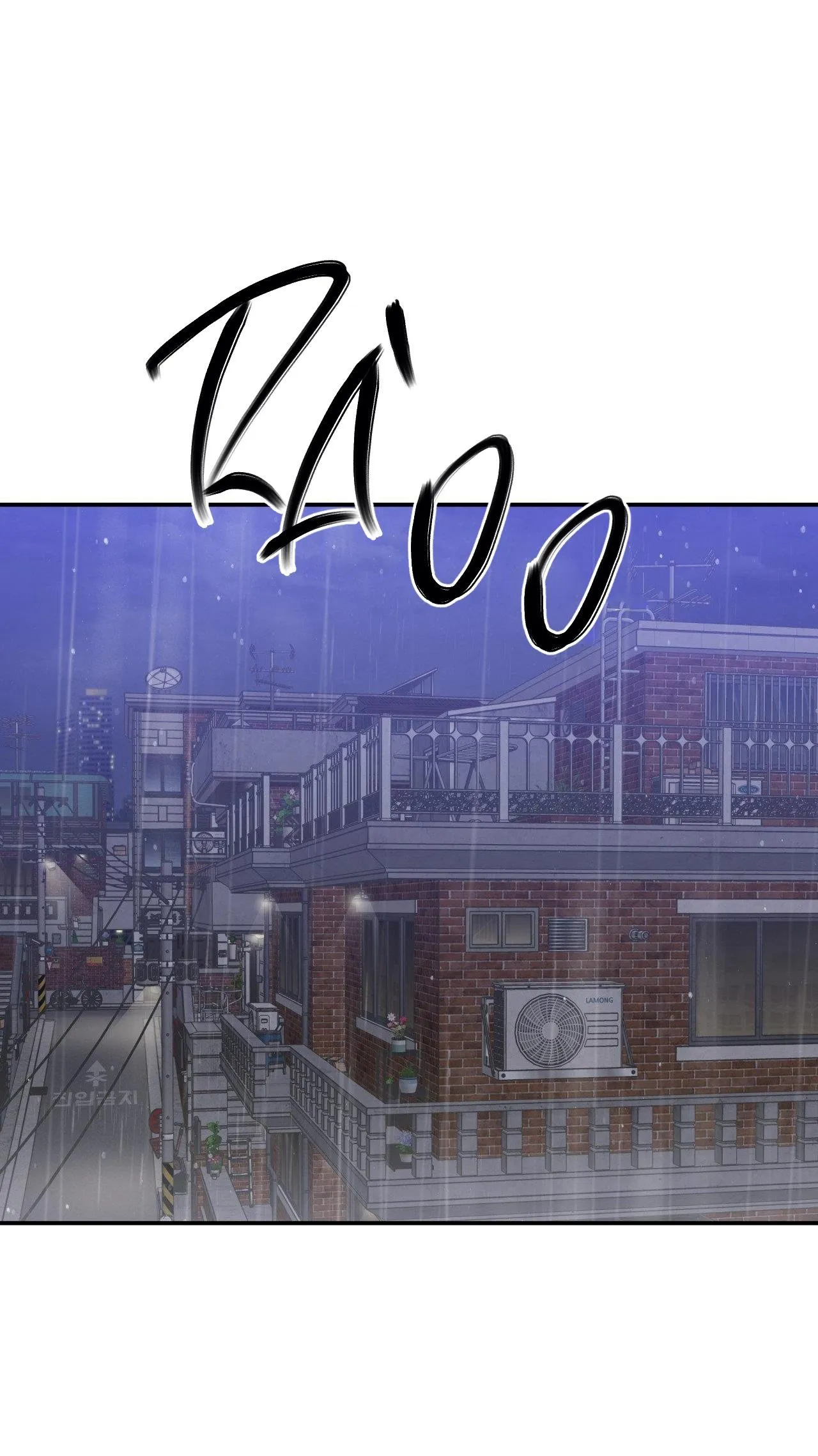 LỆNH CỨU RỖI Chapter 21 Trang 31