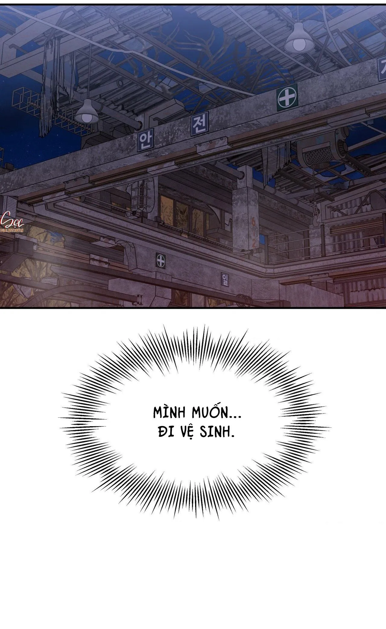 LỆNH CỨU RỖI Chapter 35 Trang 69