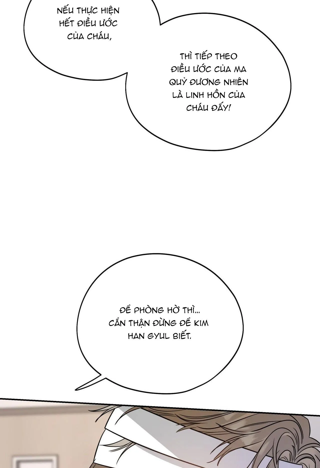 LỆNH CỨU RỖI Chapter 41 Trang 33