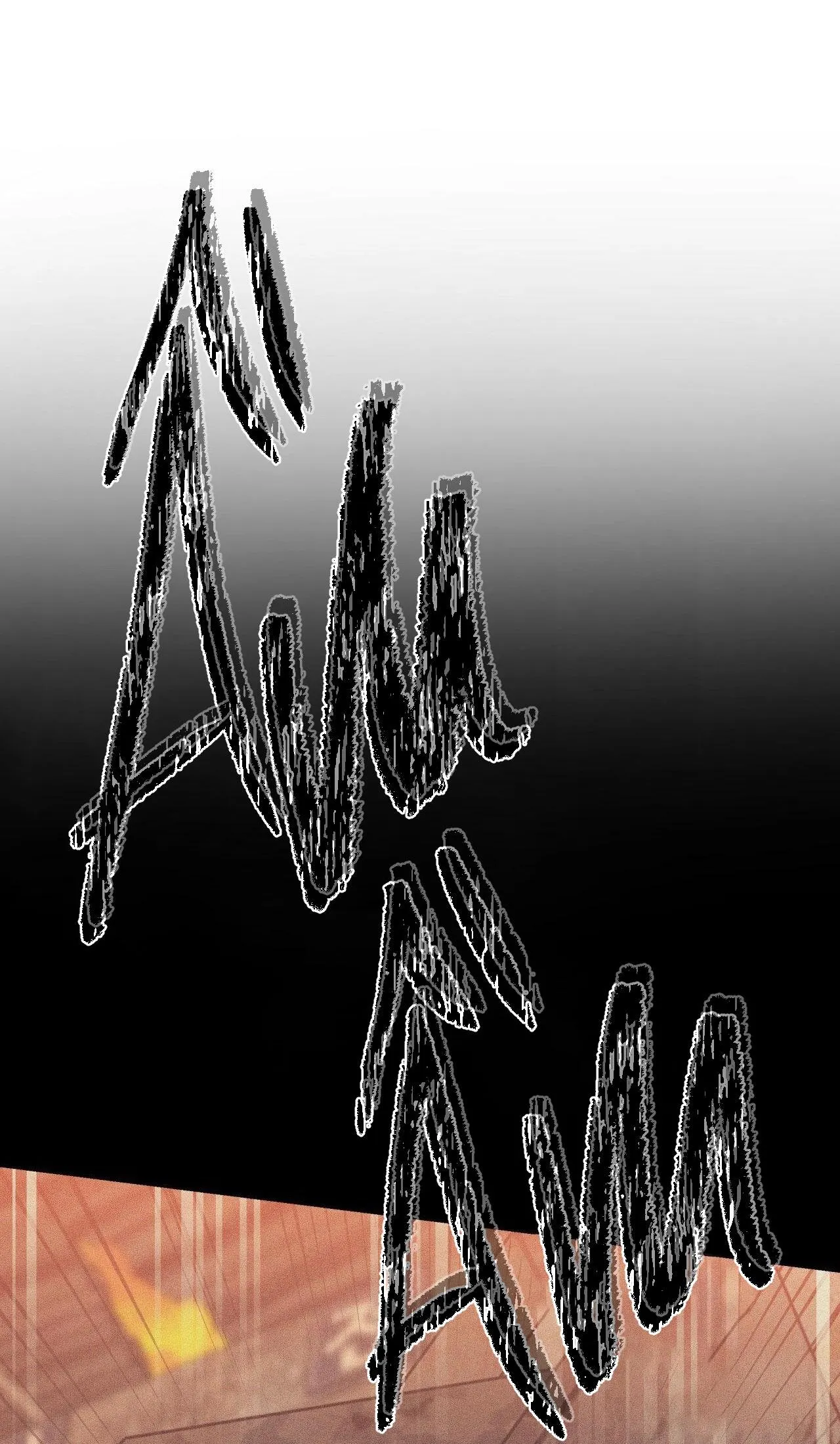 LỆNH CỨU RỖI Chapter 42 Trang 44