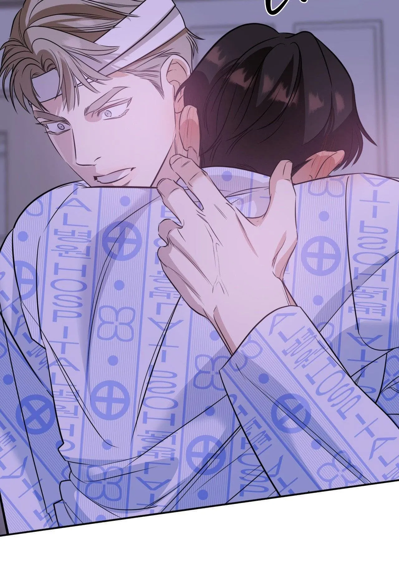 LỆNH CỨU RỖI Chapter 42 Trang 49