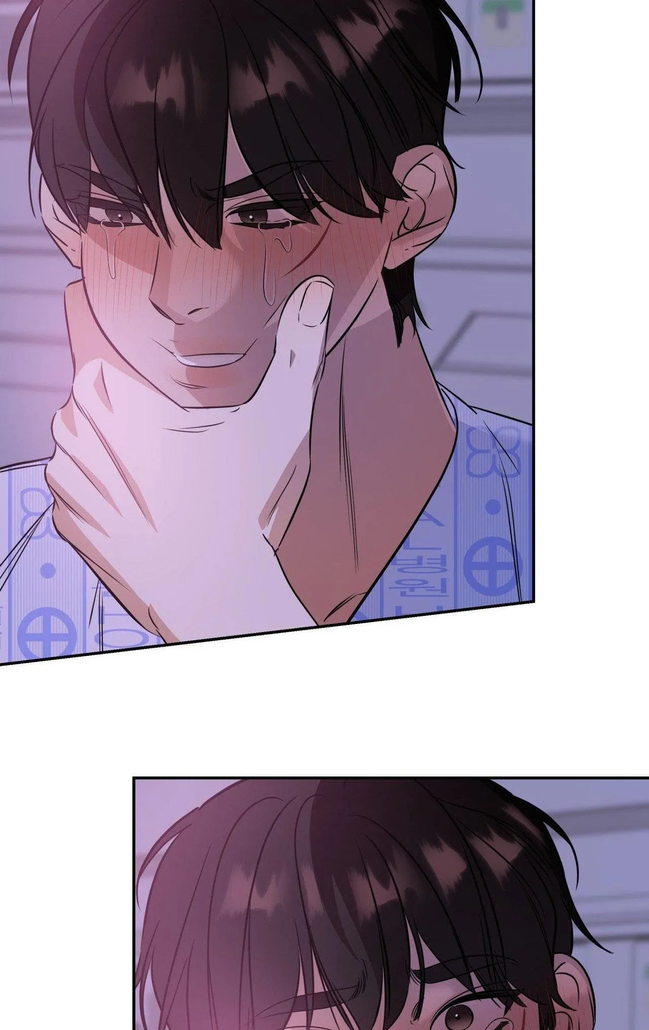 LỆNH CỨU RỖI Chapter 42 Trang 74