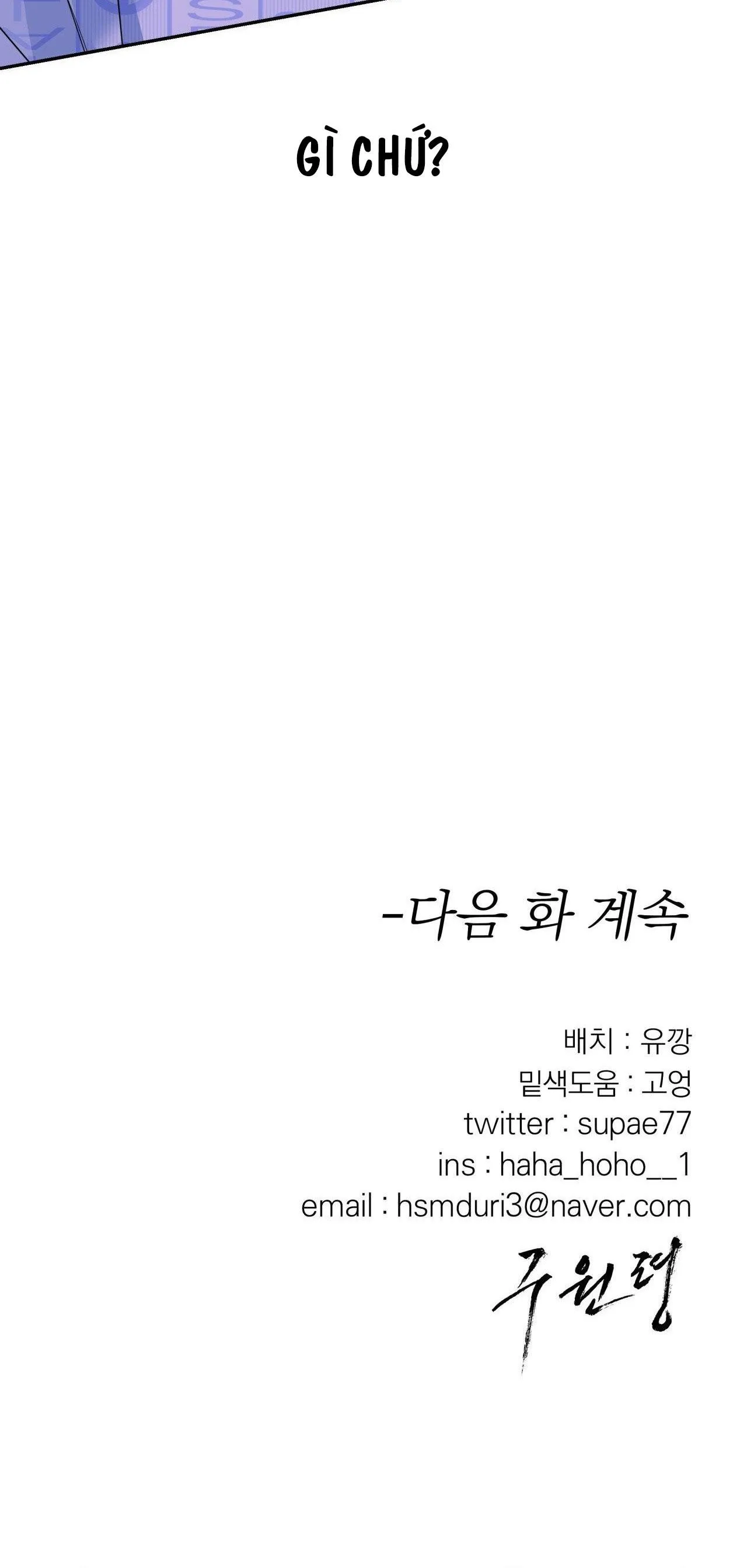 LỆNH CỨU RỖI Chapter 42 Trang 89