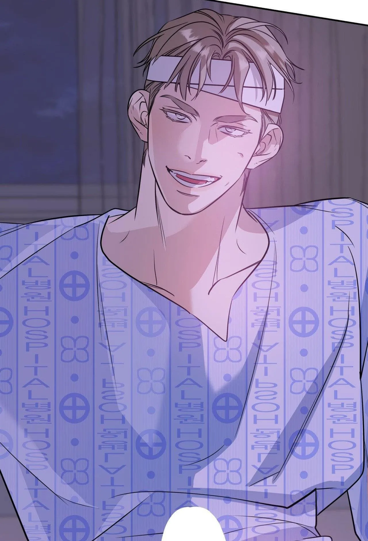 LỆNH CỨU RỖI Chapter 43 Trang 43