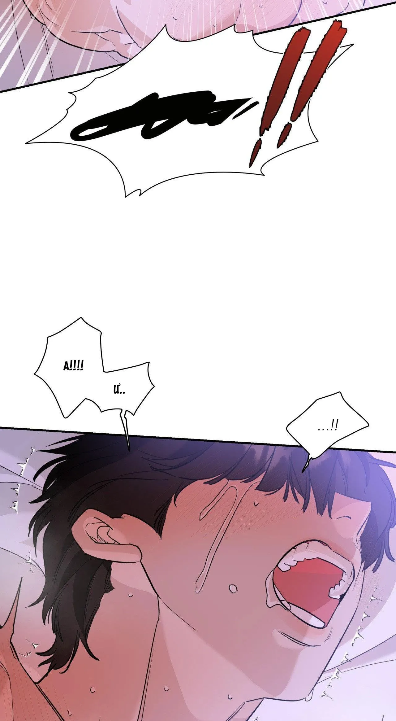 LỆNH CỨU RỖI Chapter 50 Trang 22