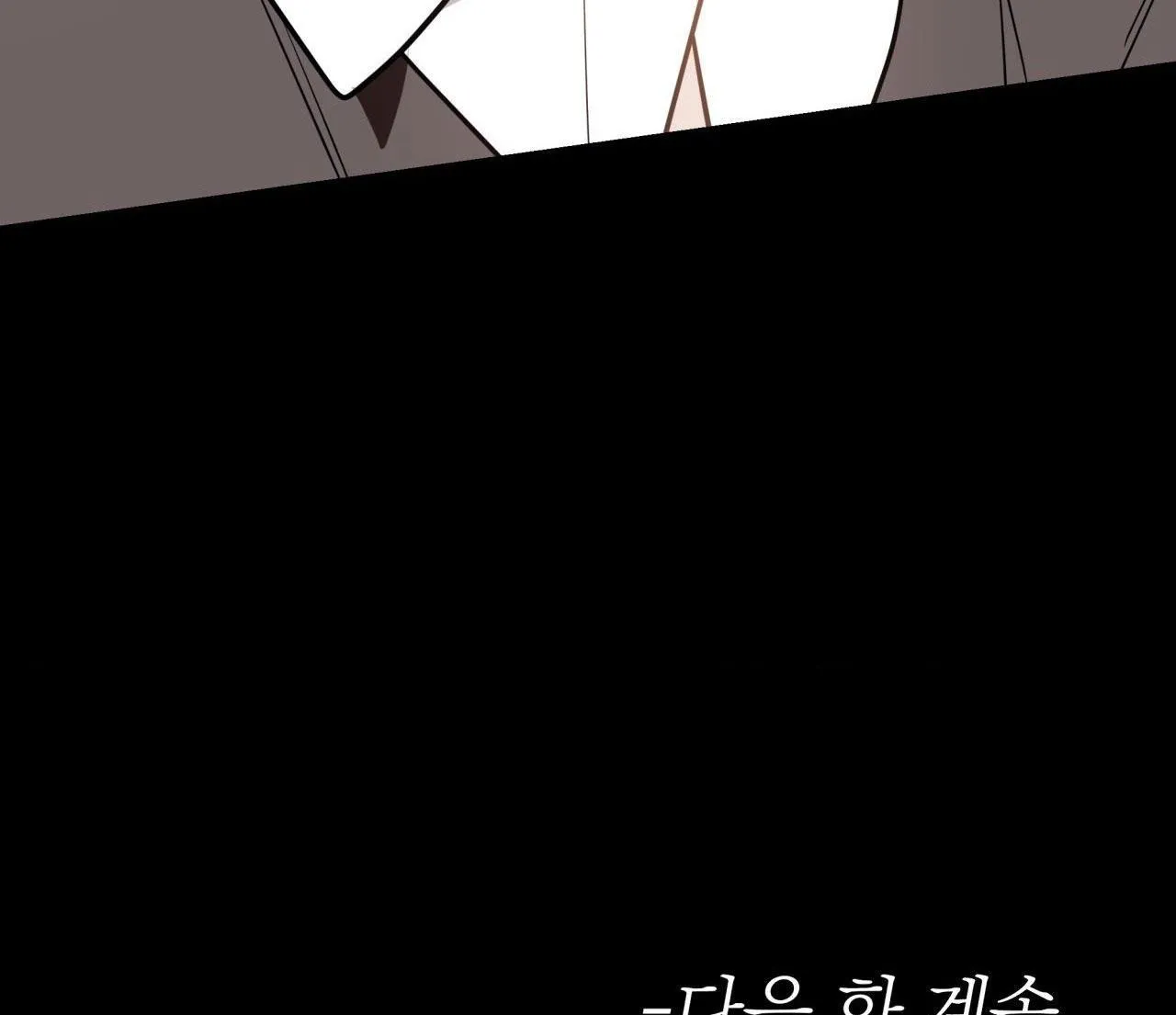 LỆNH CỨU RỖI Chapter 54 Trang 88