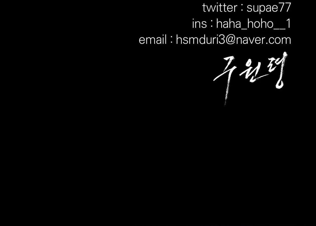 LỆNH CỨU RỖI Chapter 58 Trang 78