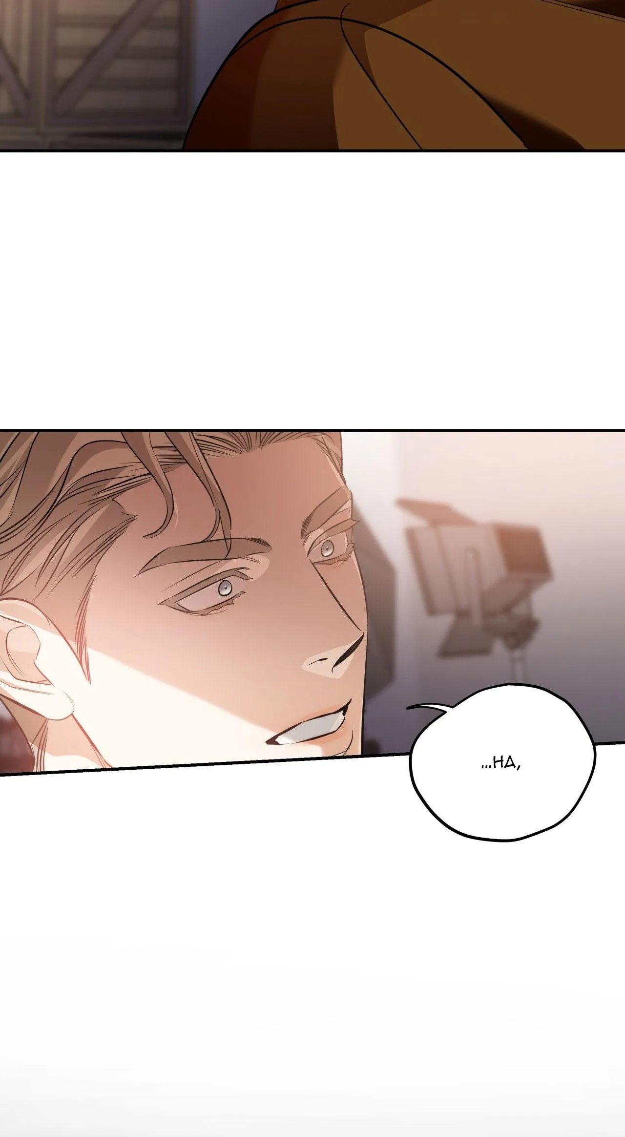 LỆNH CỨU RỖI Chapter 60 Trang 55