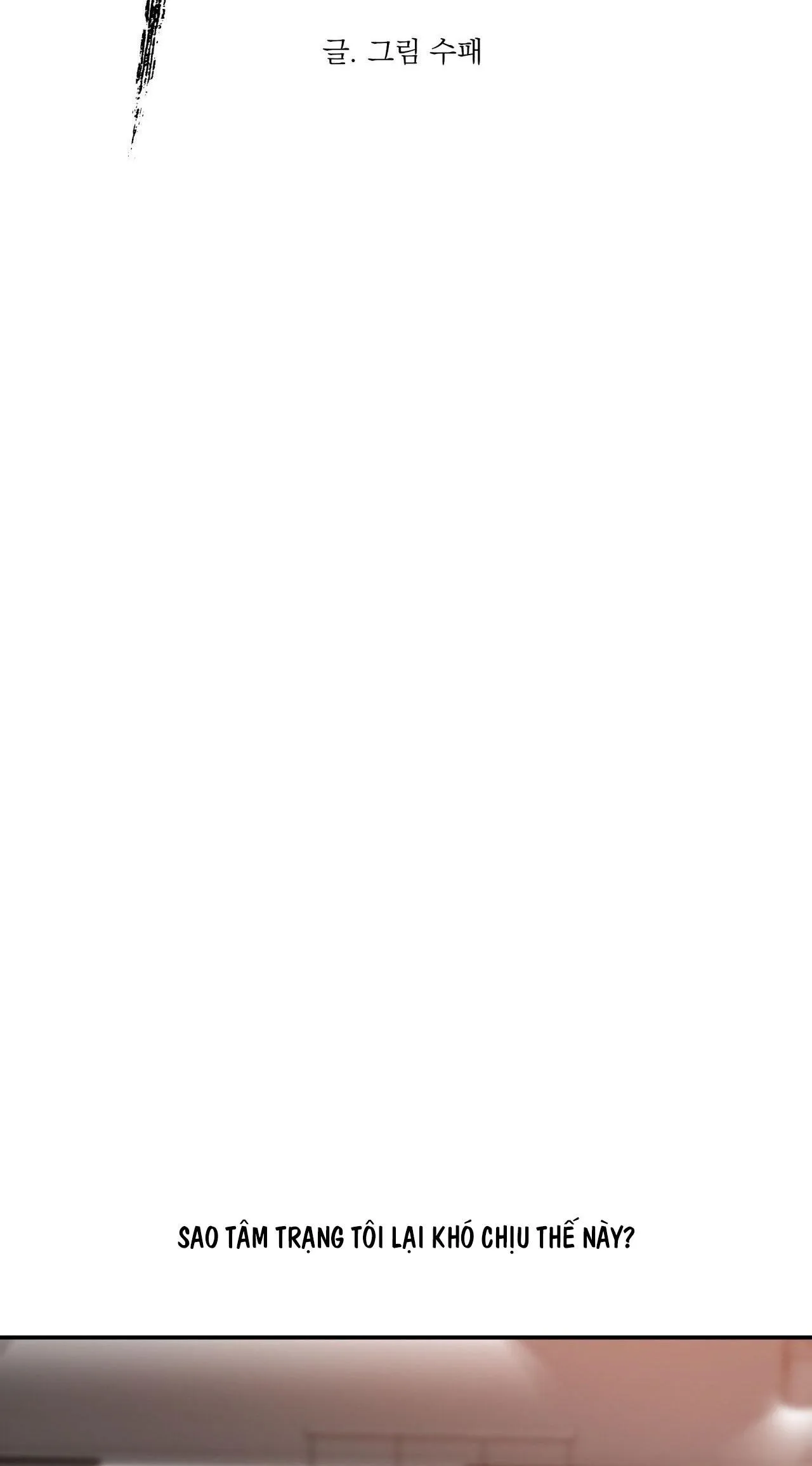 LỆNH CỨU RỖI Chapter 62 Trang 17