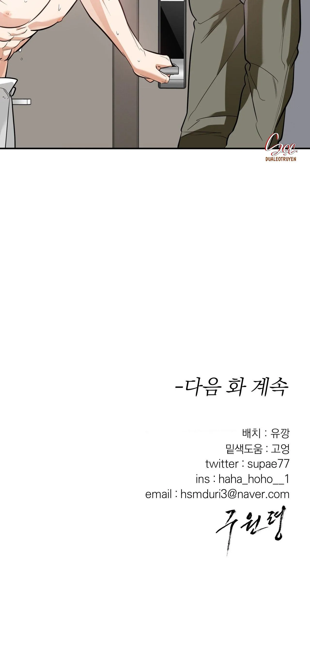 LỆNH CỨU RỖI Chapter 62 Trang 65