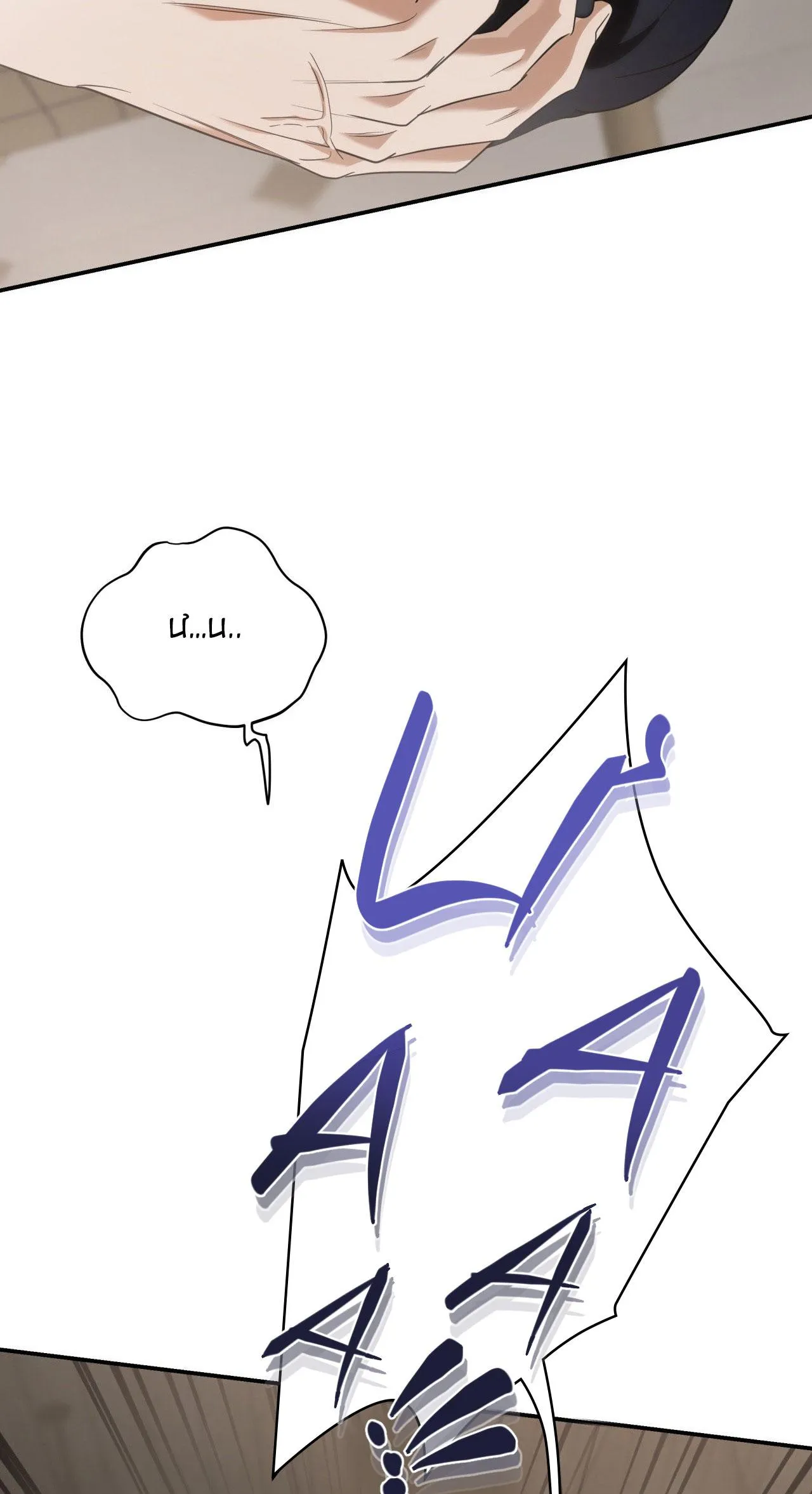 LỆNH CỨU RỖI Chapter 75 Trang 59