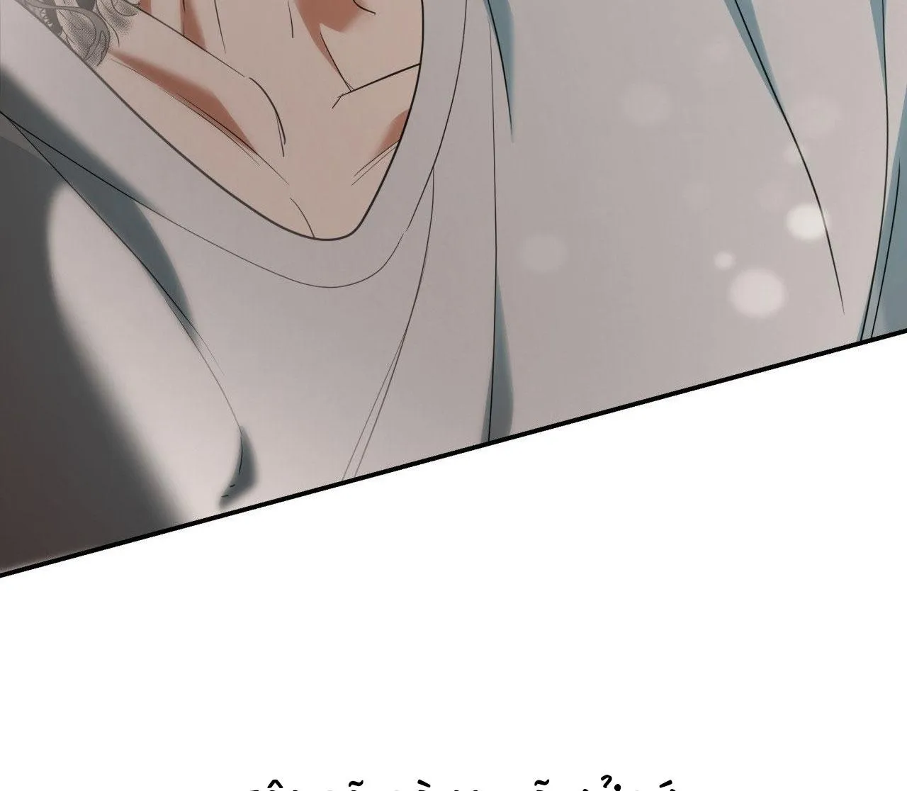 LỆNH CỨU RỖI Chapter 75 Trang 87