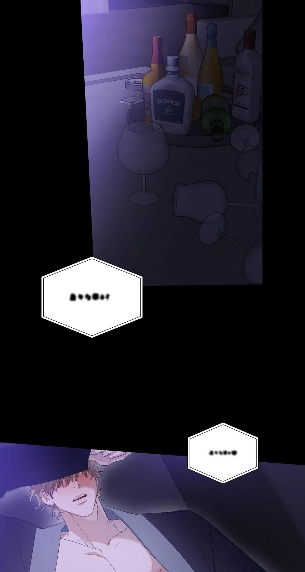 LỆNH CỨU RỖI Chapter 79 Trang 3