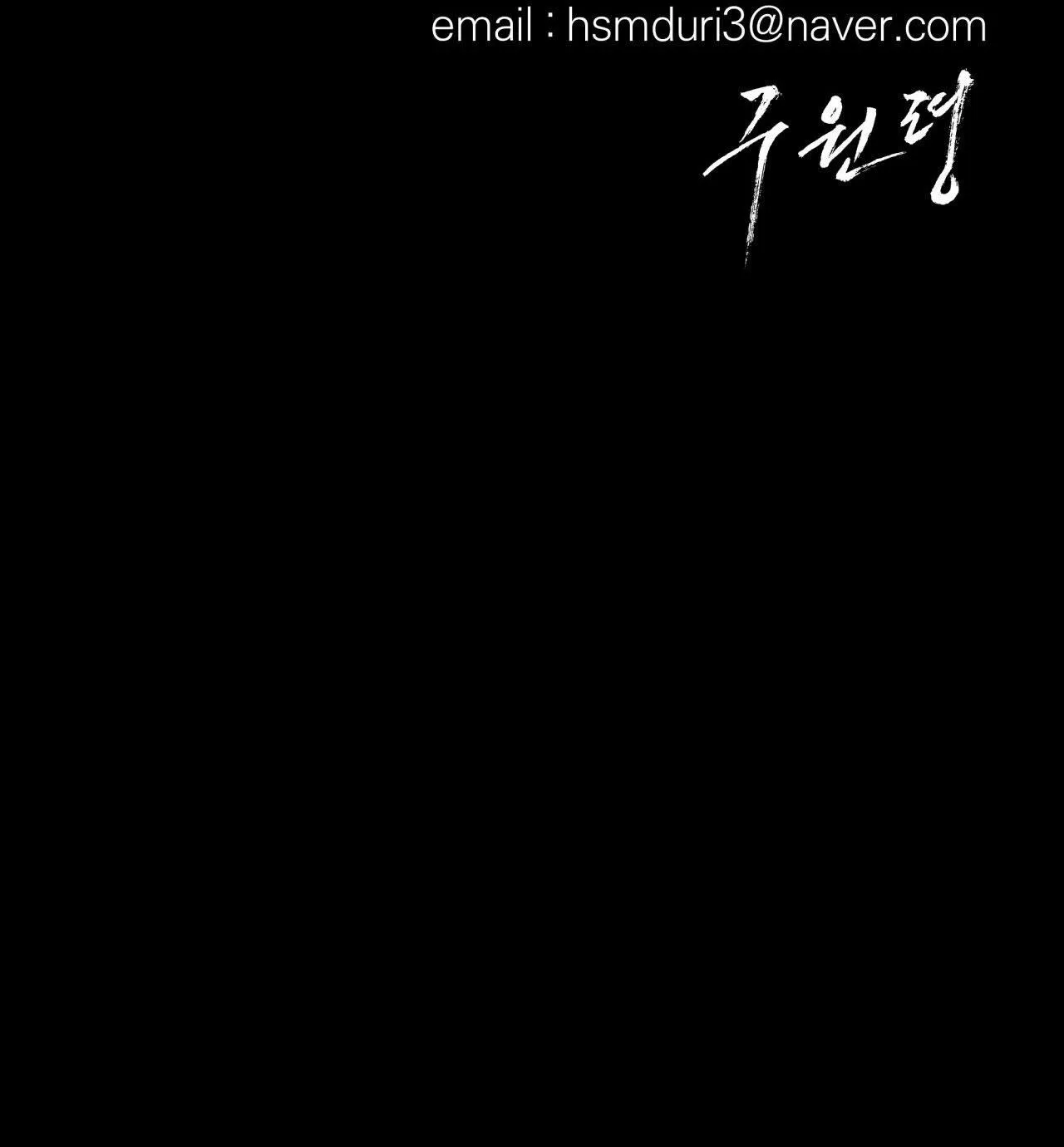 LỆNH CỨU RỖI Chapter 79 Trang 100