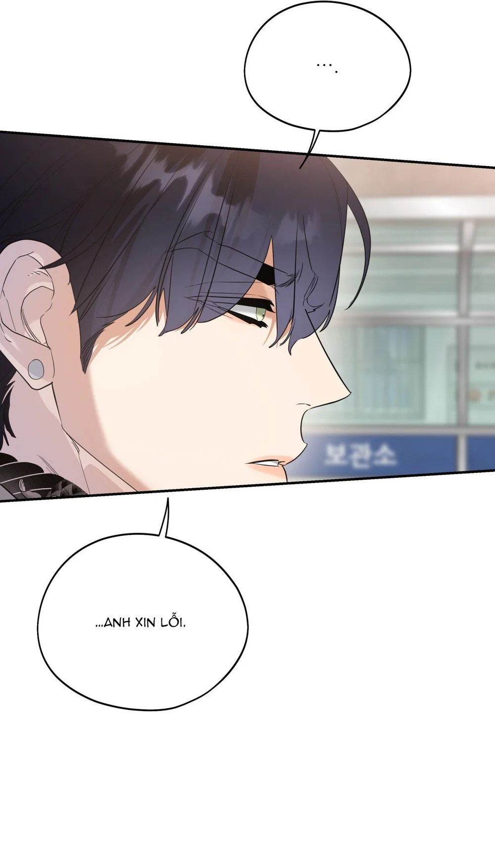 LỆNH CỨU RỖI Chapter 89 Trang 68