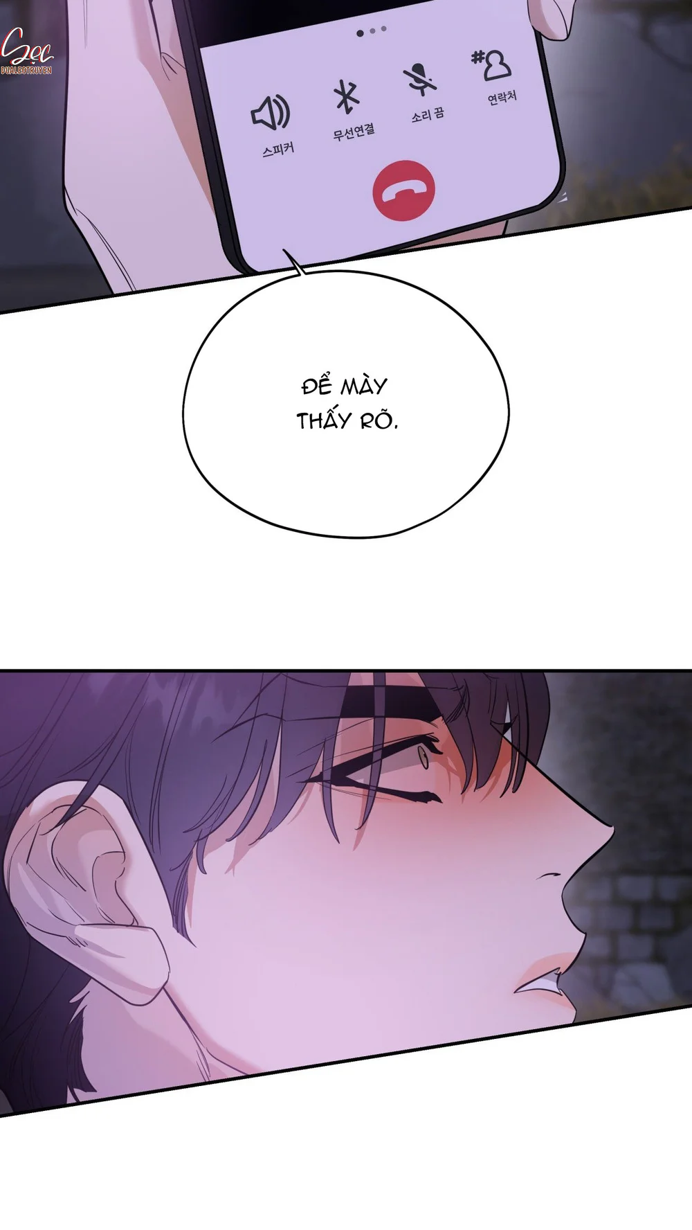 LỆNH CỨU RỖI Chapter 92 Trang 31