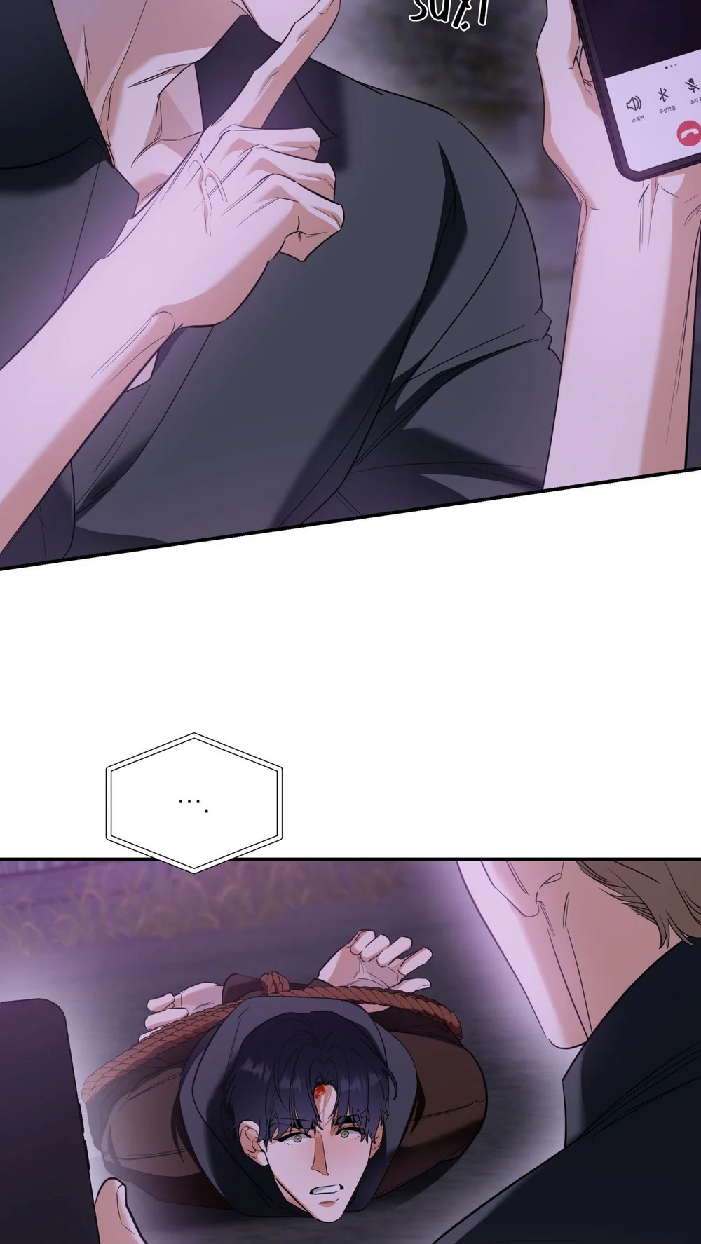 LỆNH CỨU RỖI Chapter 92 Trang 33