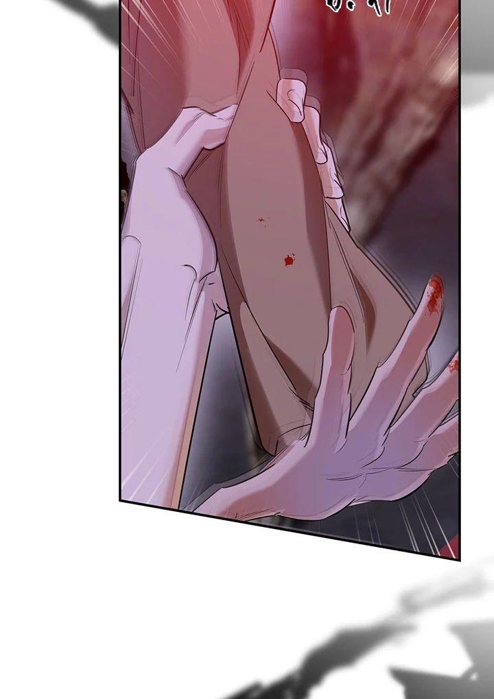 LỆNH CỨU RỖI Chapter 95 Trang 23