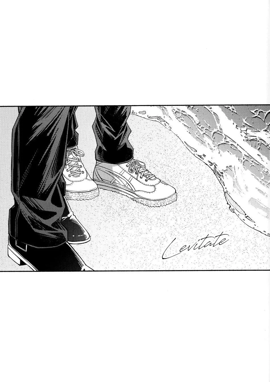 Levitale Chapter 1 Trang 3