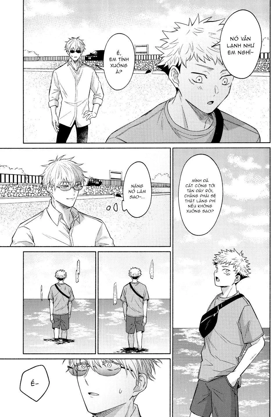 Levitale Chapter 1 Trang 16