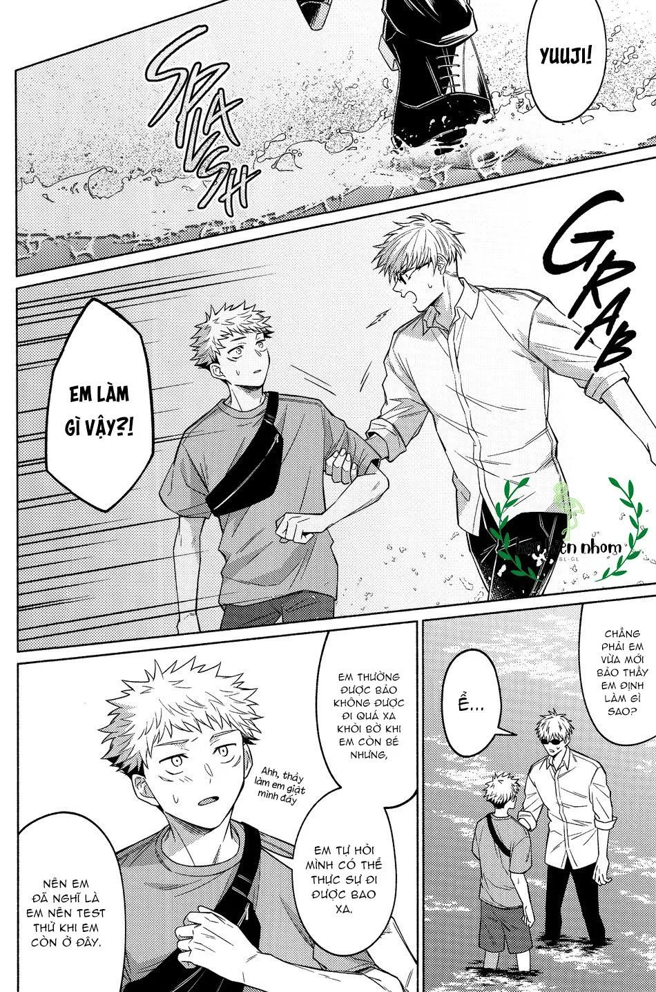 Levitale Chapter 1 Trang 17