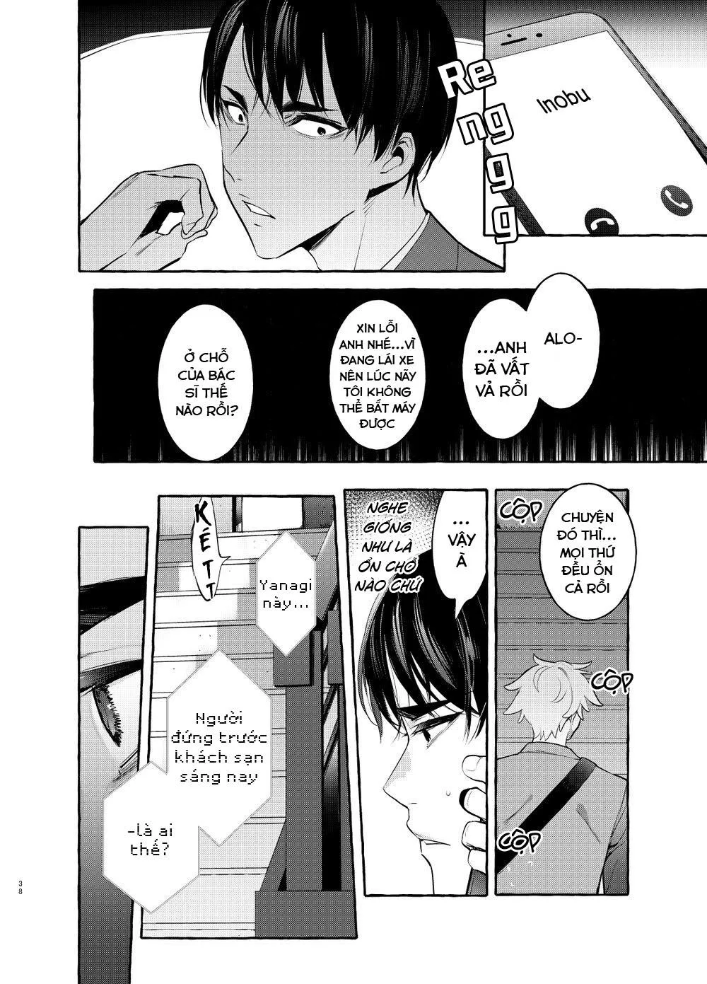 Lịch Sử Đen Tối Của Cha-Người Cha M Là Cún Con Gâu Gâu Chapter 6 Trang 18