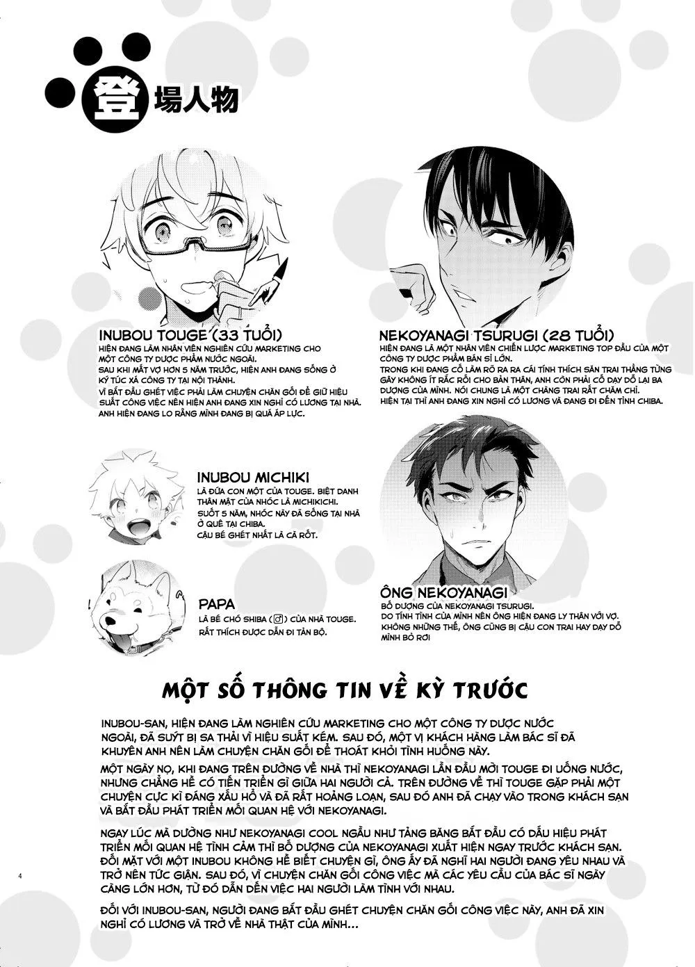 Lịch Sử Đen Tối Của Cha-Người Cha M Là Cún Con Gâu Gâu Chapter 7 Trang 4