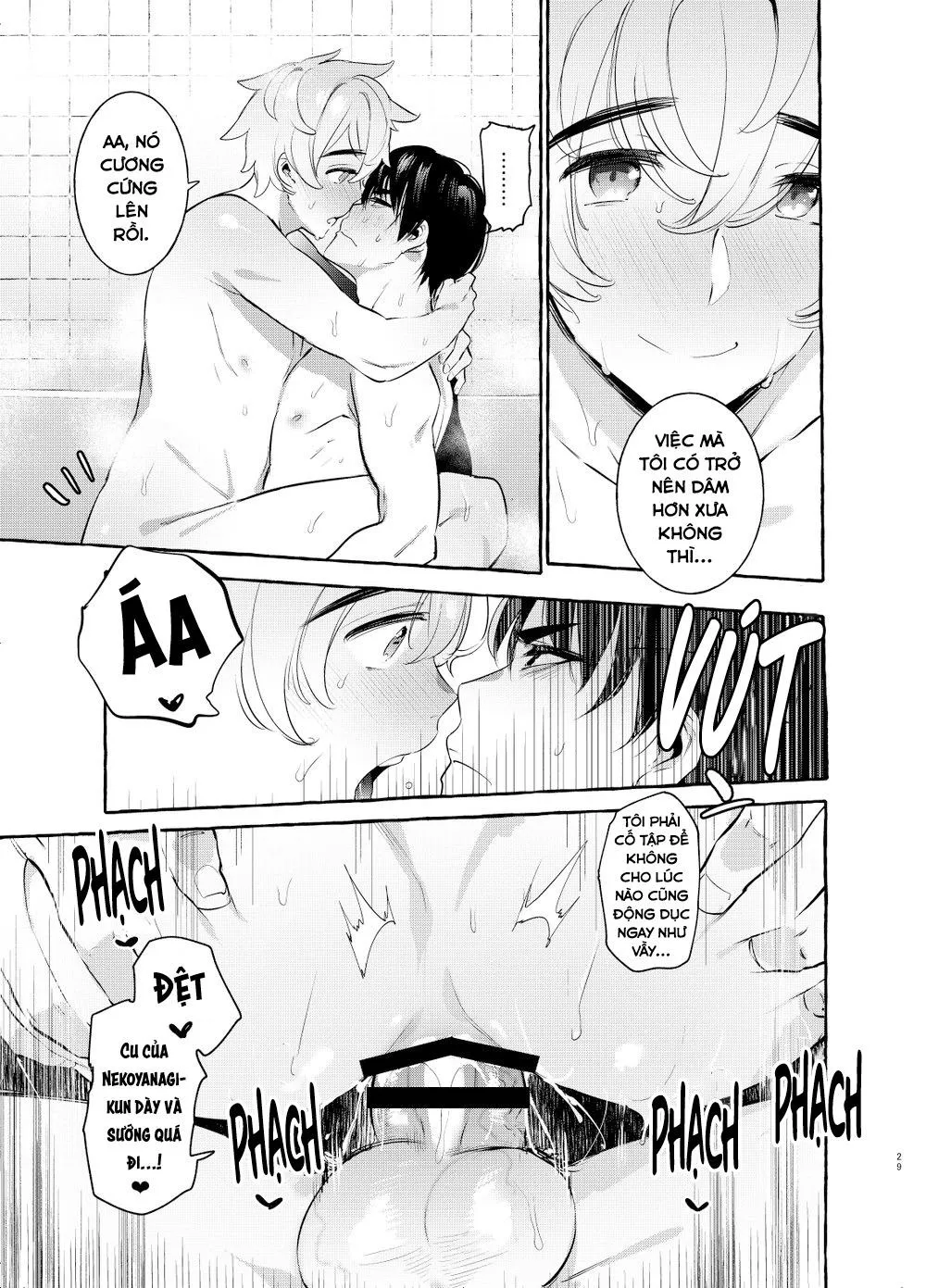 Lịch Sử Đen Tối Của Cha-Người Cha M Là Cún Con Gâu Gâu Chapter 8 Trang 4