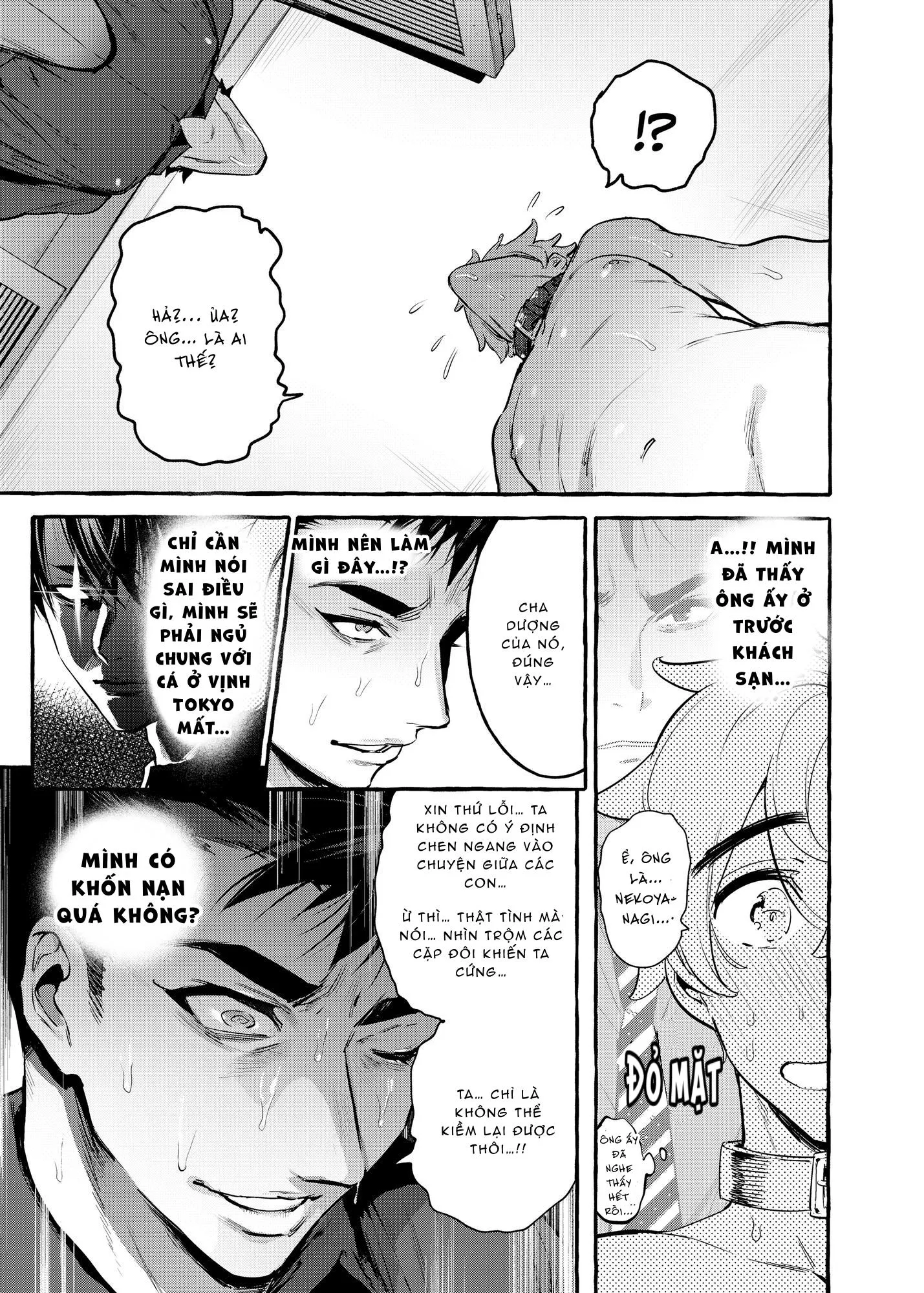 Lịch Sử Đen Tối Của Cha-Người Cha M Là Cún Con Gâu Gâu Chapter 10 Trang 14