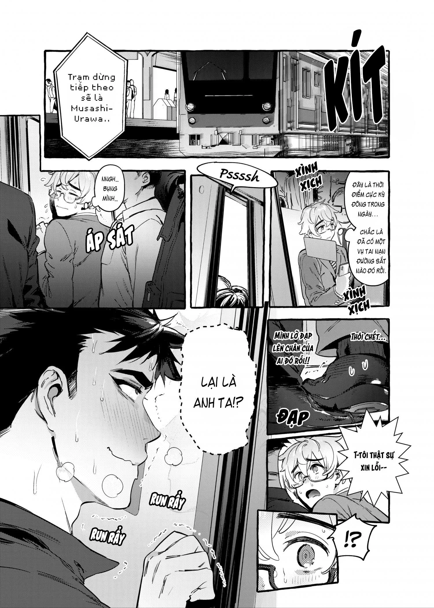 Lịch Sử Đen Tối Của Cha-Người Cha M Là Cún Con Gâu Gâu Chapter 11 Trang 12