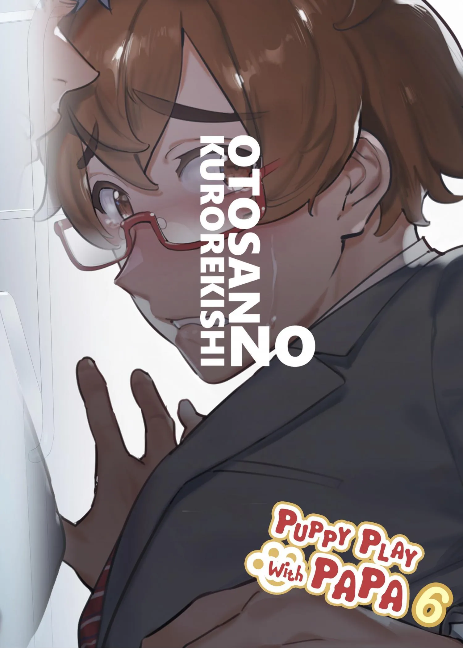 Lịch Sử Đen Tối Của Cha-Người Cha M Là Cún Con Gâu Gâu Chapter 12 Trang 23