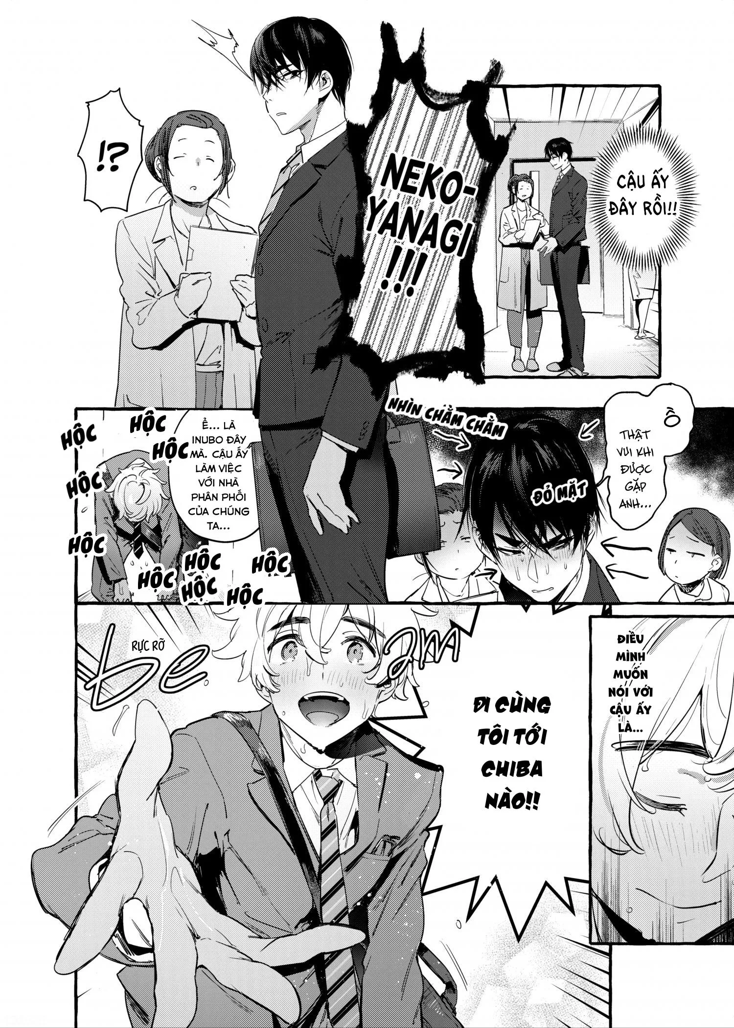 Lịch Sử Đen Tối Của Cha-Người Cha M Là Cún Con Gâu Gâu Chapter 13 Trang 26