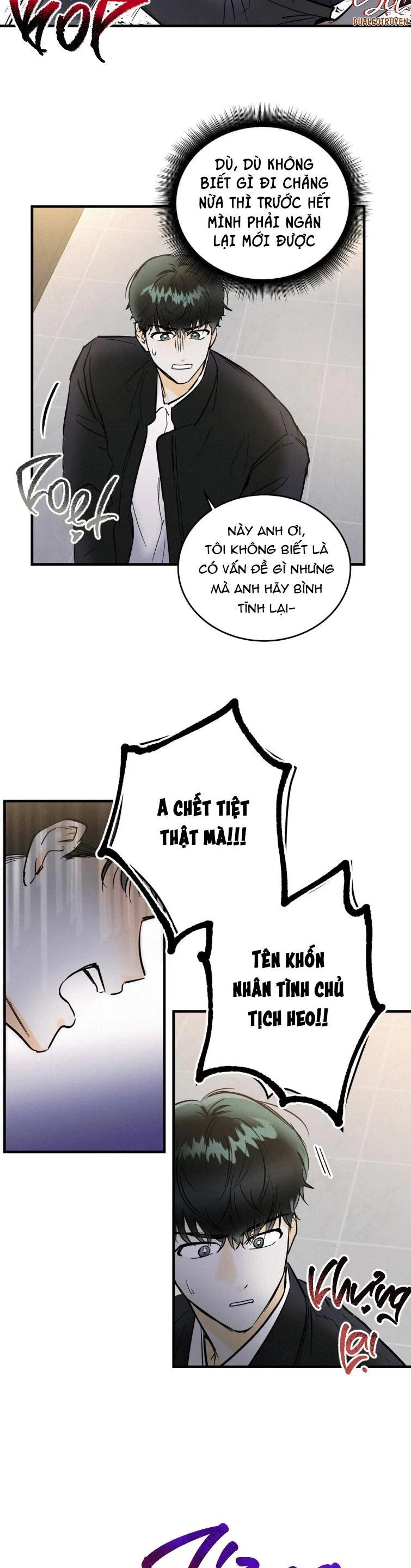 LIE AGAIN Chapter 2 Trang 26