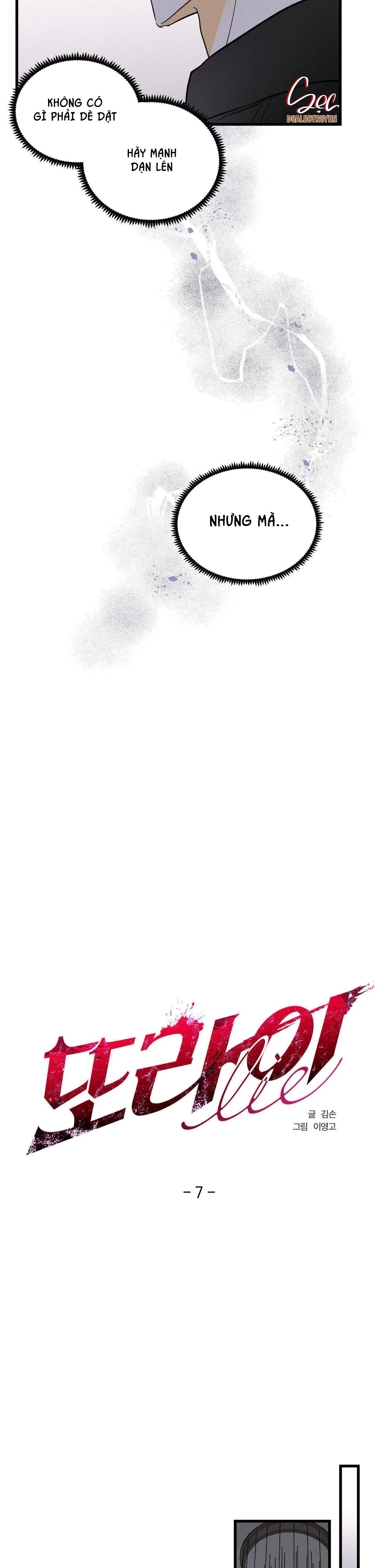 LIE AGAIN Chapter 7 Trang 6