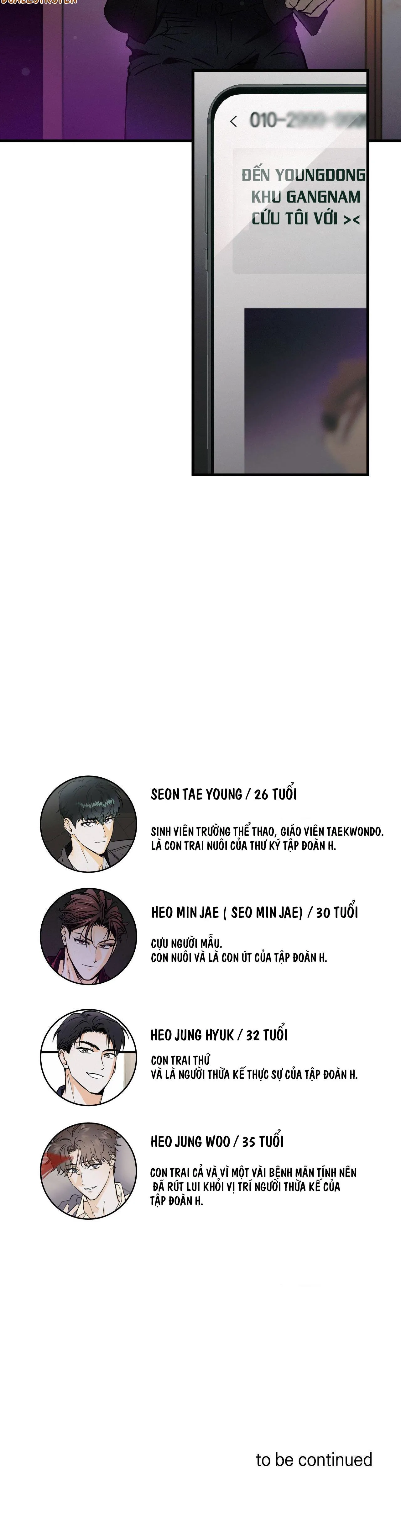 LIE AGAIN Chapter 7 Trang 31