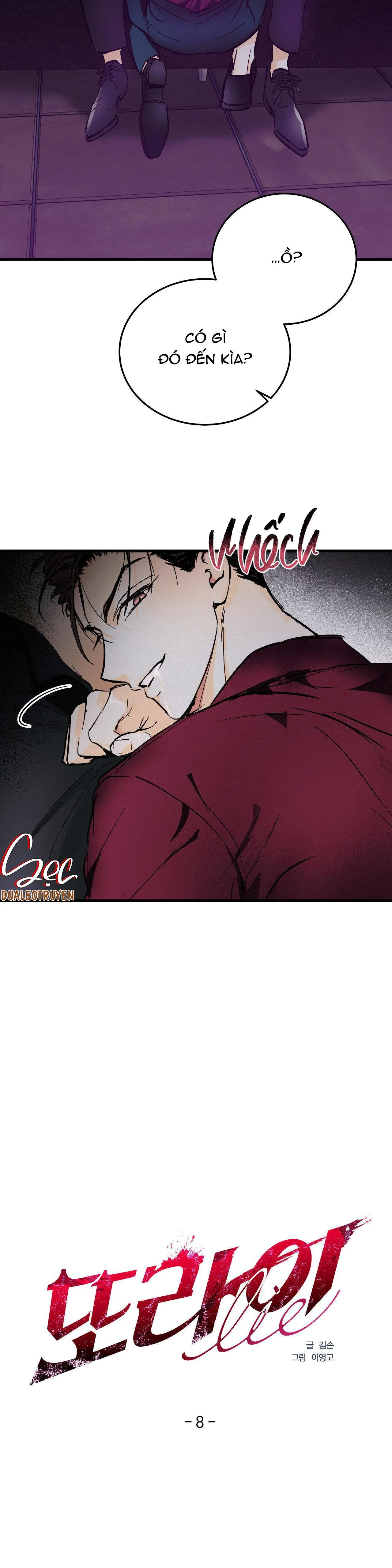 LIE AGAIN Chapter 8 Trang 12