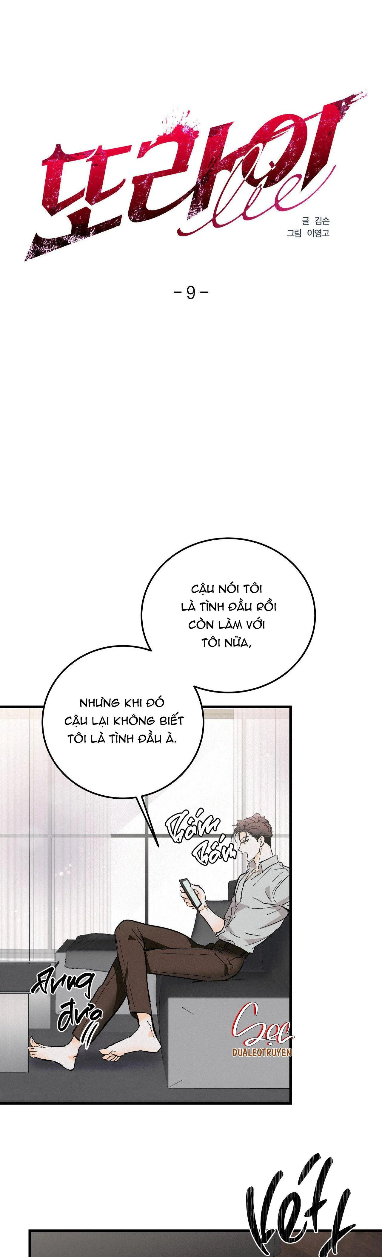 LIE AGAIN Chapter 9 Trang 3