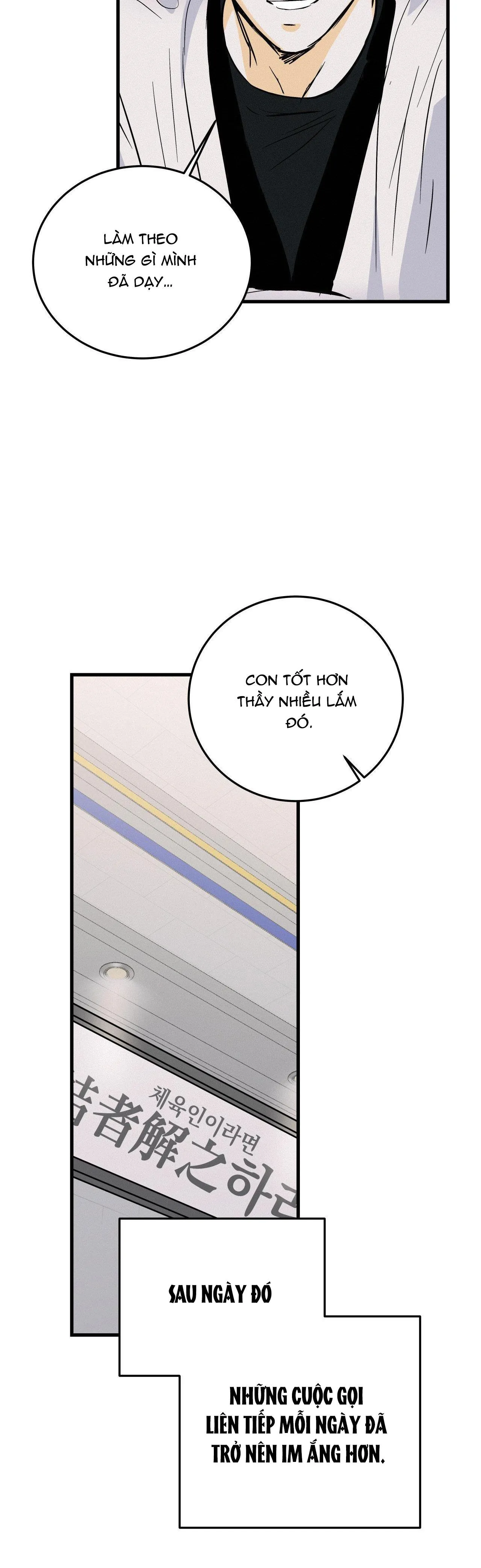 LIE AGAIN Chapter 13 Trang 11