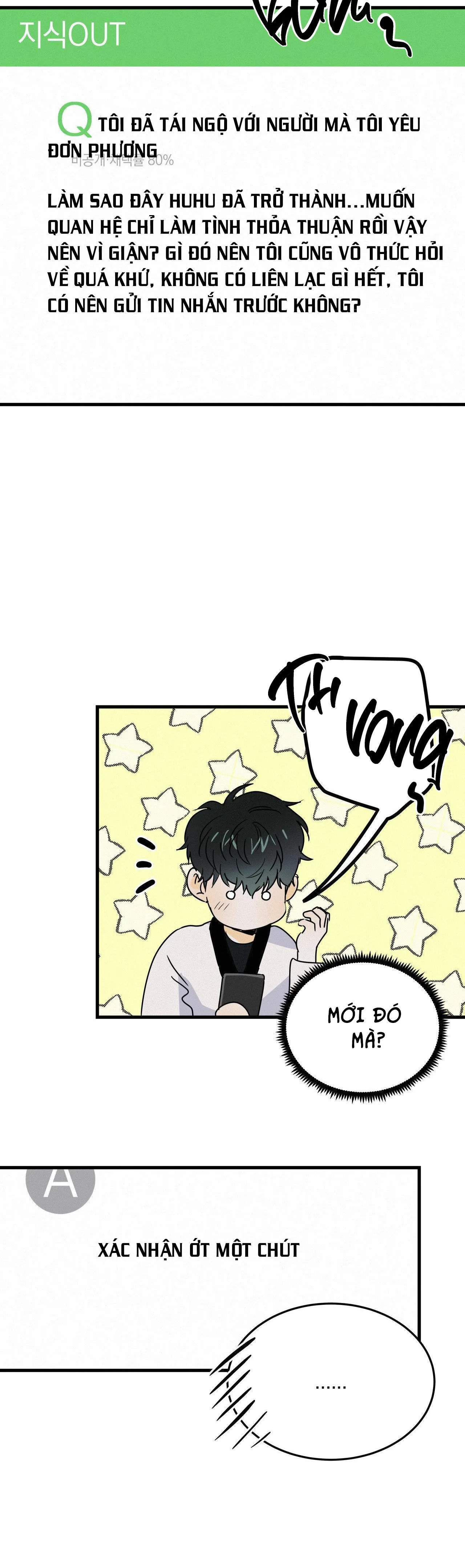 LIE AGAIN Chapter 13 Trang 14