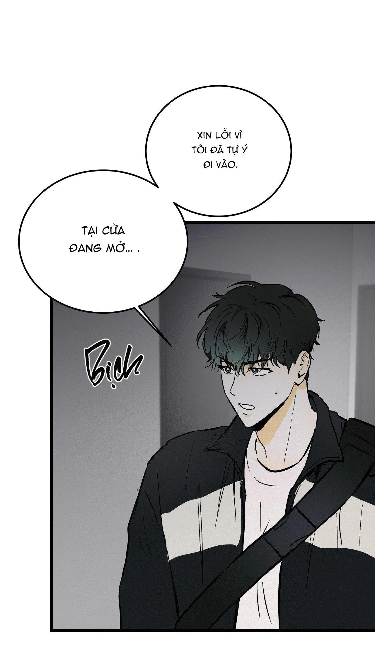 LIE AGAIN Chapter 14 Trang 5