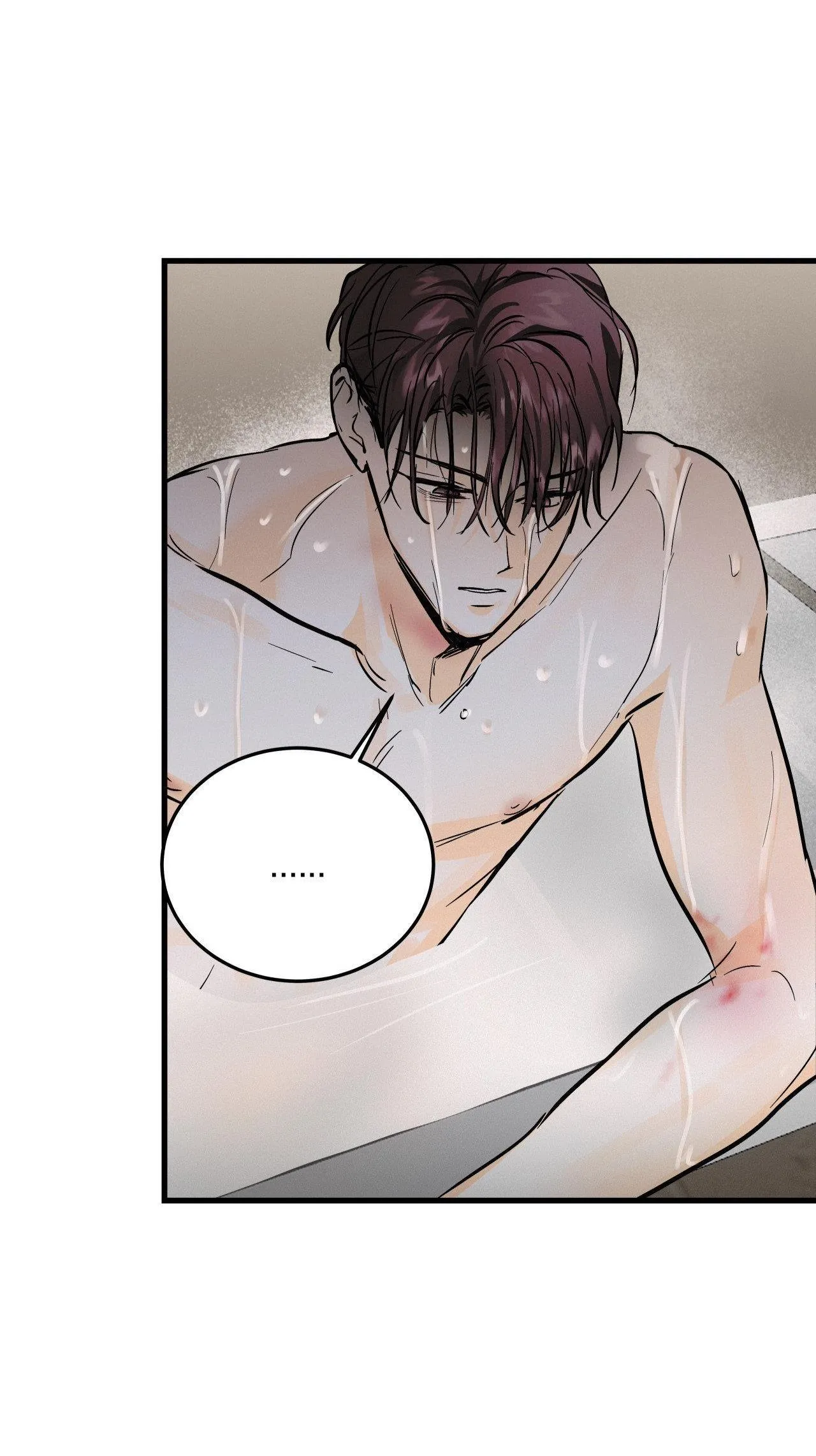 LIE AGAIN Chapter 14 Trang 17