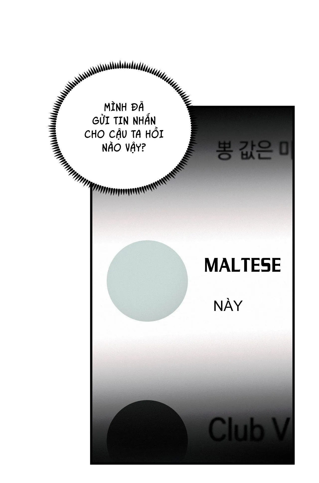 LIE AGAIN Chapter 15 Trang 55