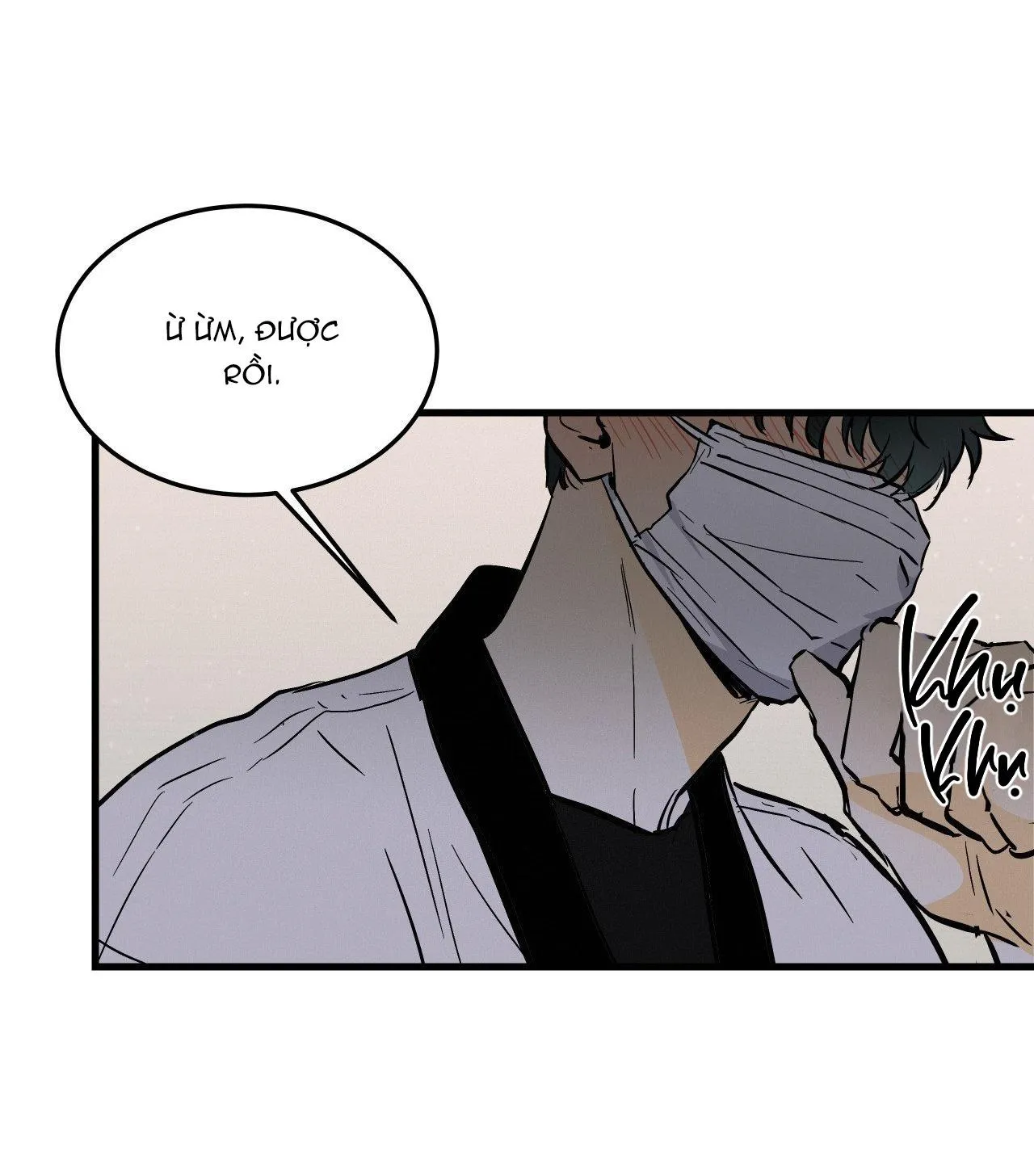 LIE AGAIN Chapter 16 Trang 5