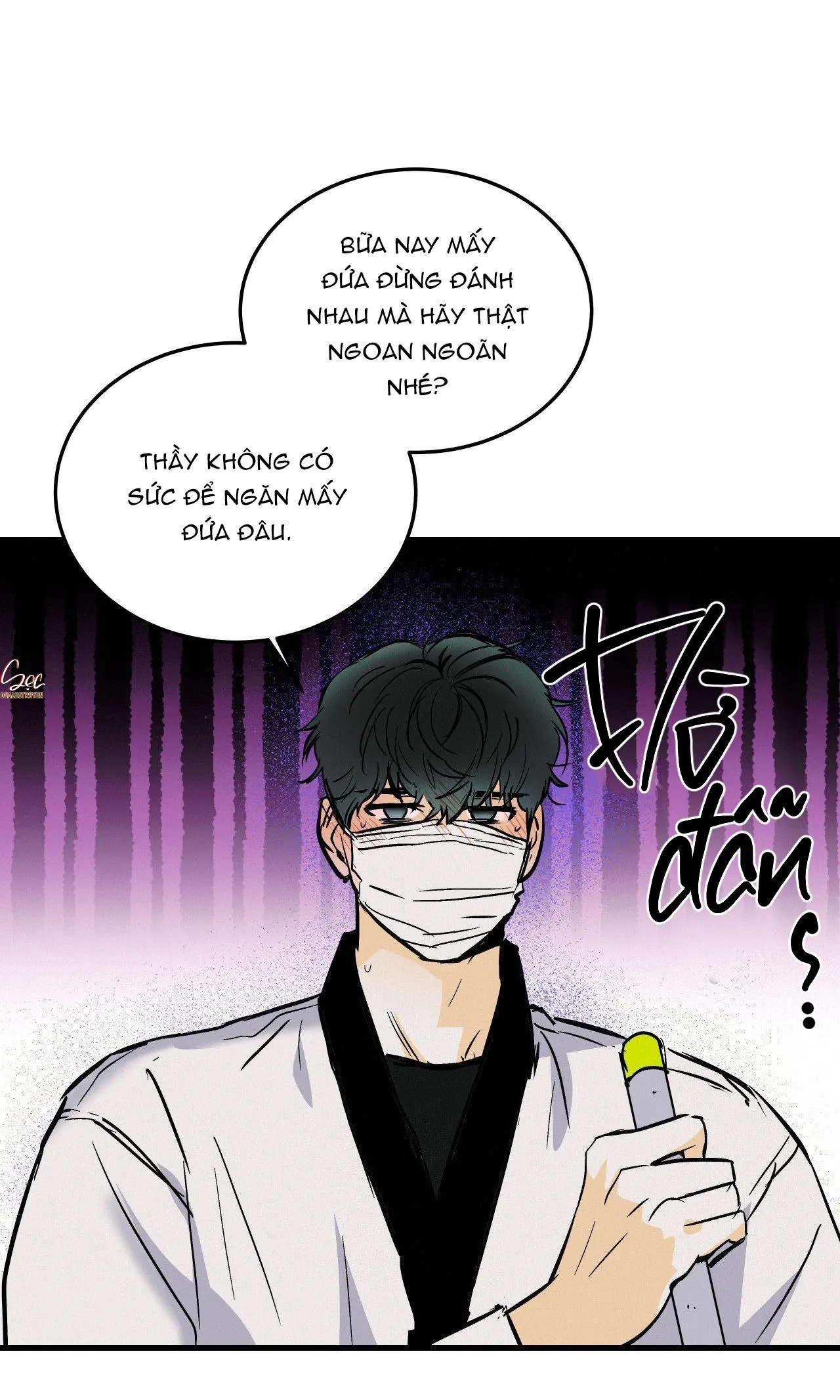 LIE AGAIN Chapter 16 Trang 6