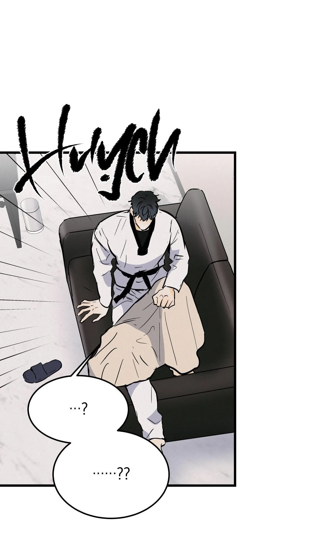 LIE AGAIN Chapter 16 Trang 23