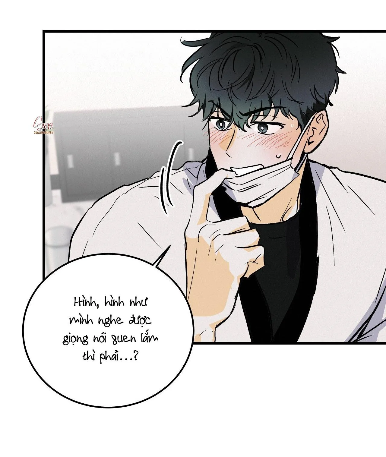 LIE AGAIN Chapter 16 Trang 24